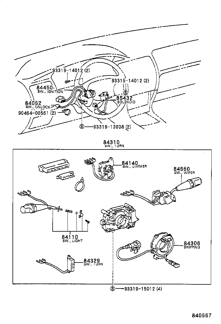 89466-12020 GASKET, OXYGEN SENSOR product image