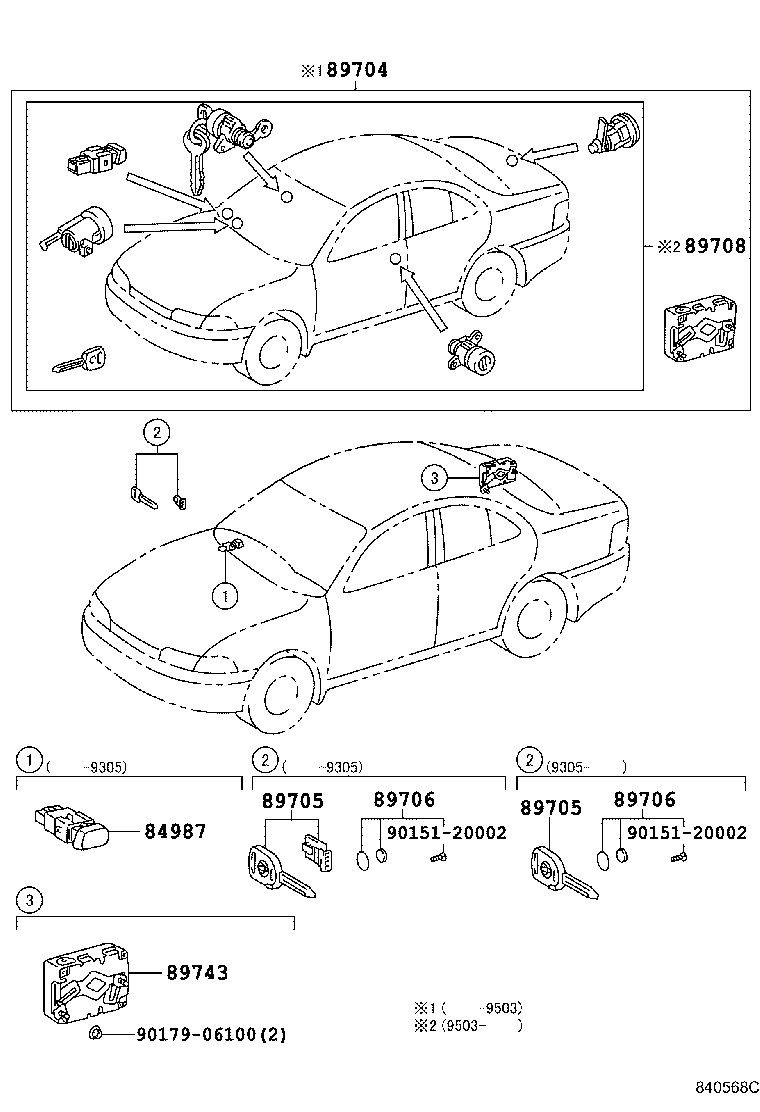 89708-12050 CYLINDER SET, WIRELESS DOOR LOCK product image