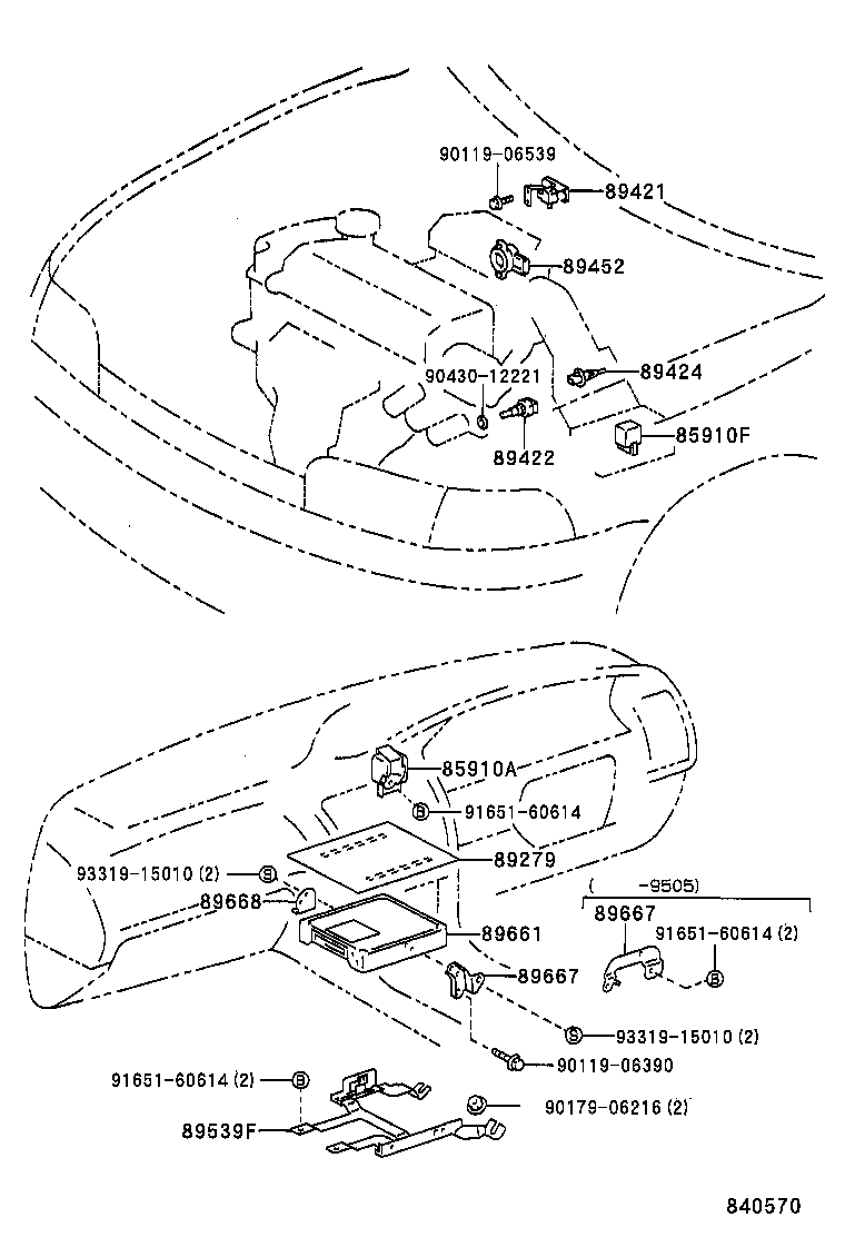 89661-1A250 COMPUTER, ENGINE CONTROL product image