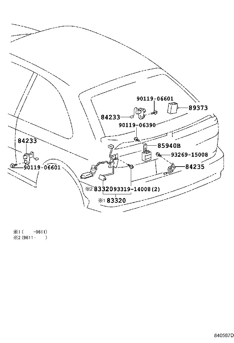 83320-80201 GAGE ASSY, FUEL SENDER product image