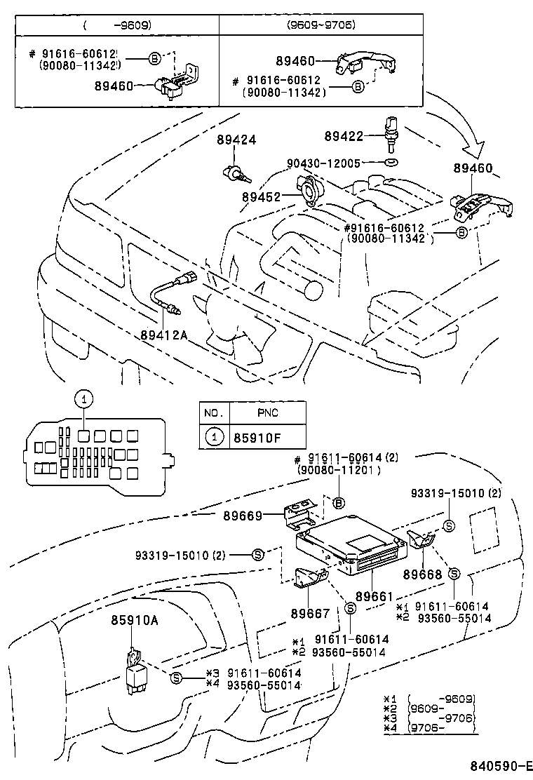 Toyota 85910-35030 RELAY ASSY, CIRCUIT OPENING (FOR EFI)