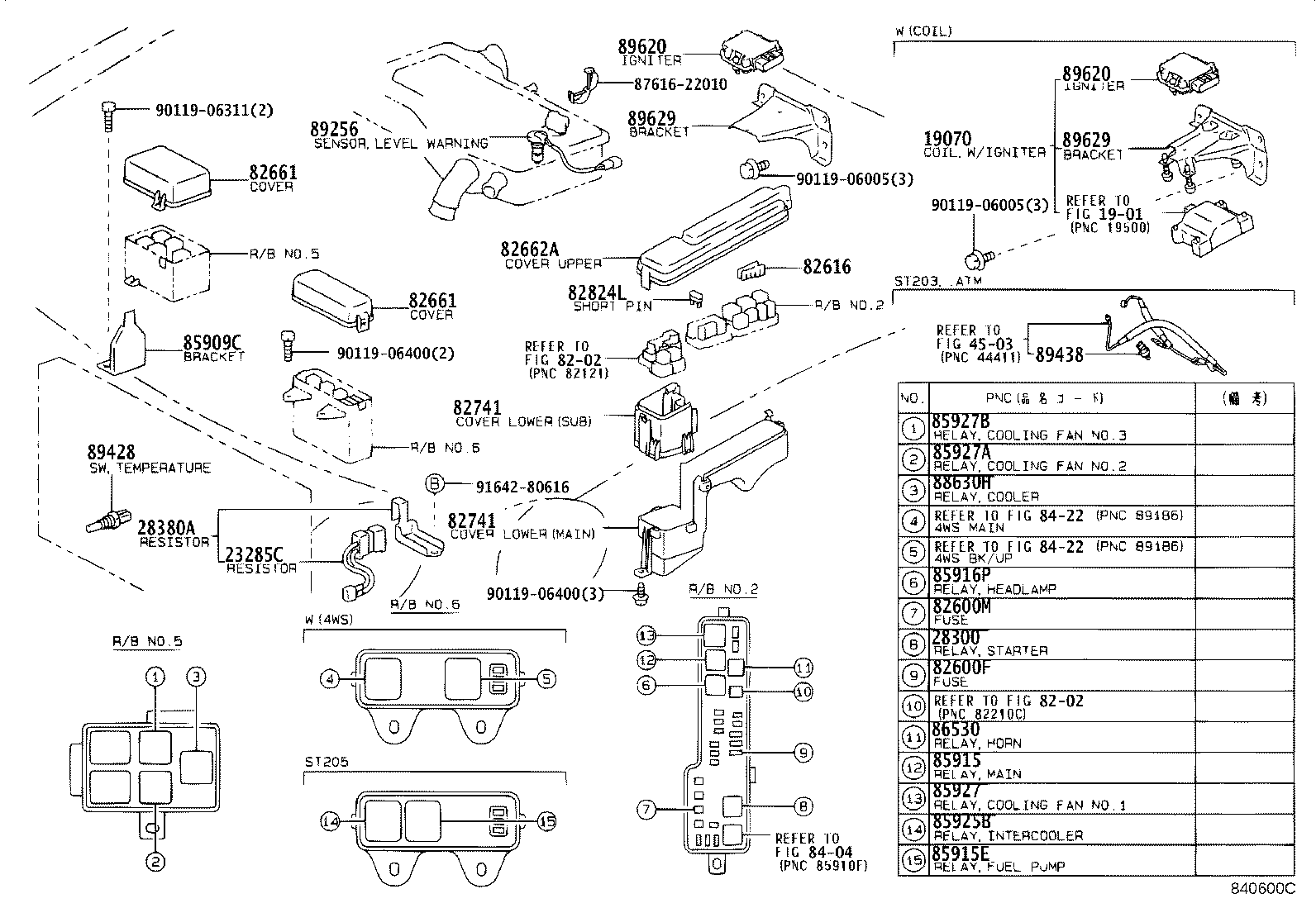 84820-20400 MASTER SWITCH ASSY, POWER WINDOW REGULATOR product image