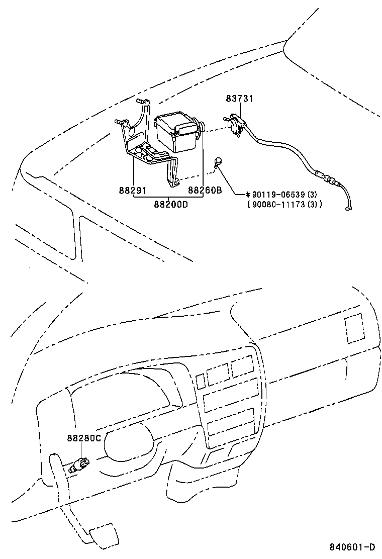 Thumbnail 2 for 88240-35231