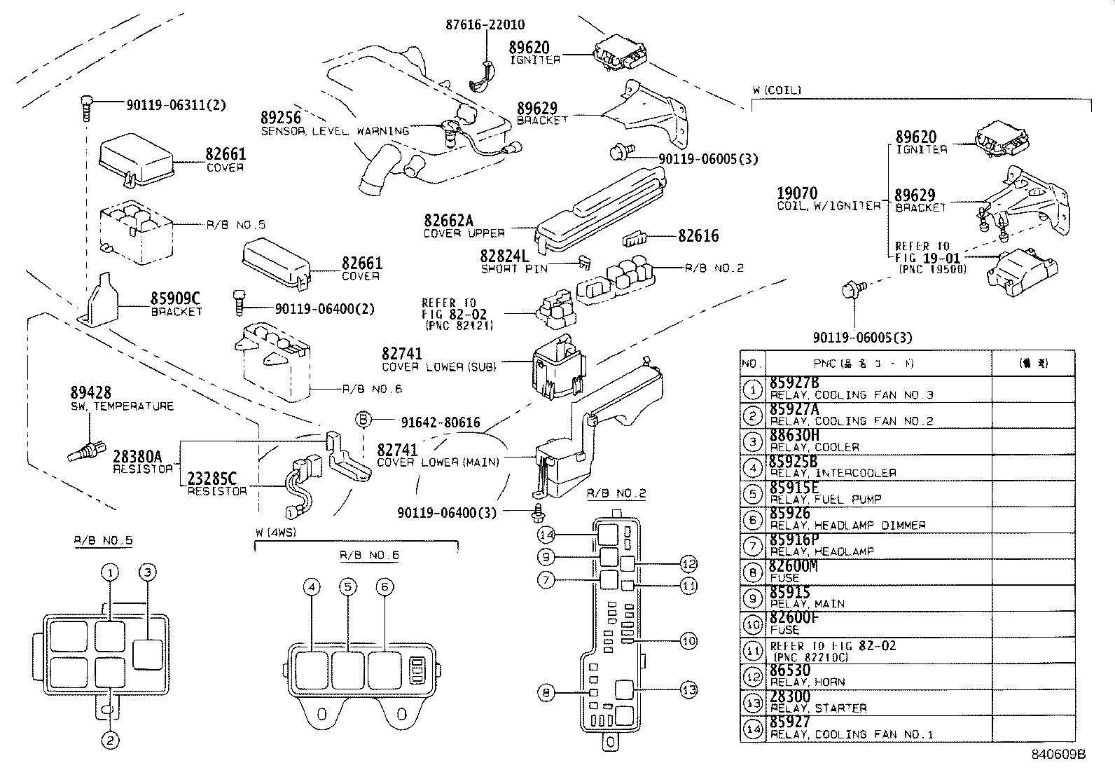 28341-11010 RELAY ASSY, STARTER product image