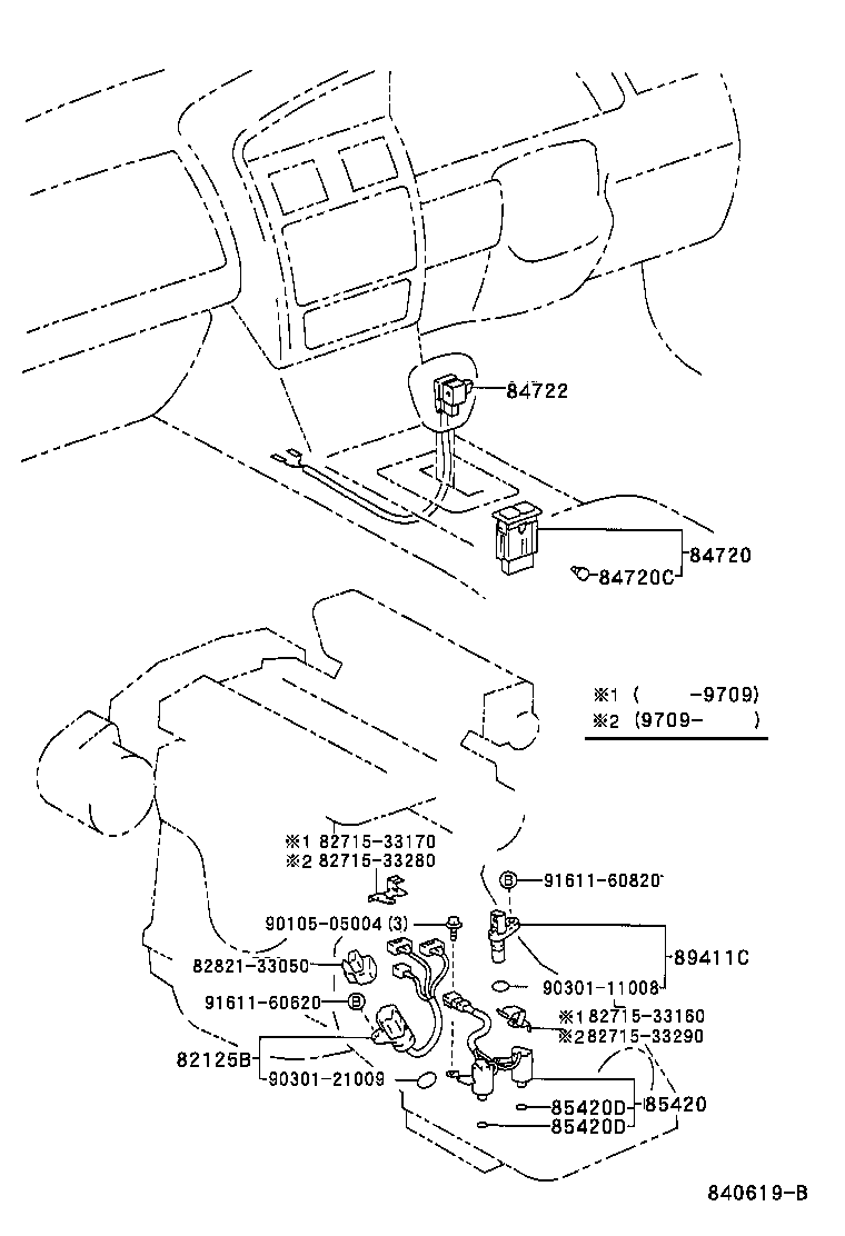 84720-41010 SWITCH ASSY, PATTERN SELECT product image