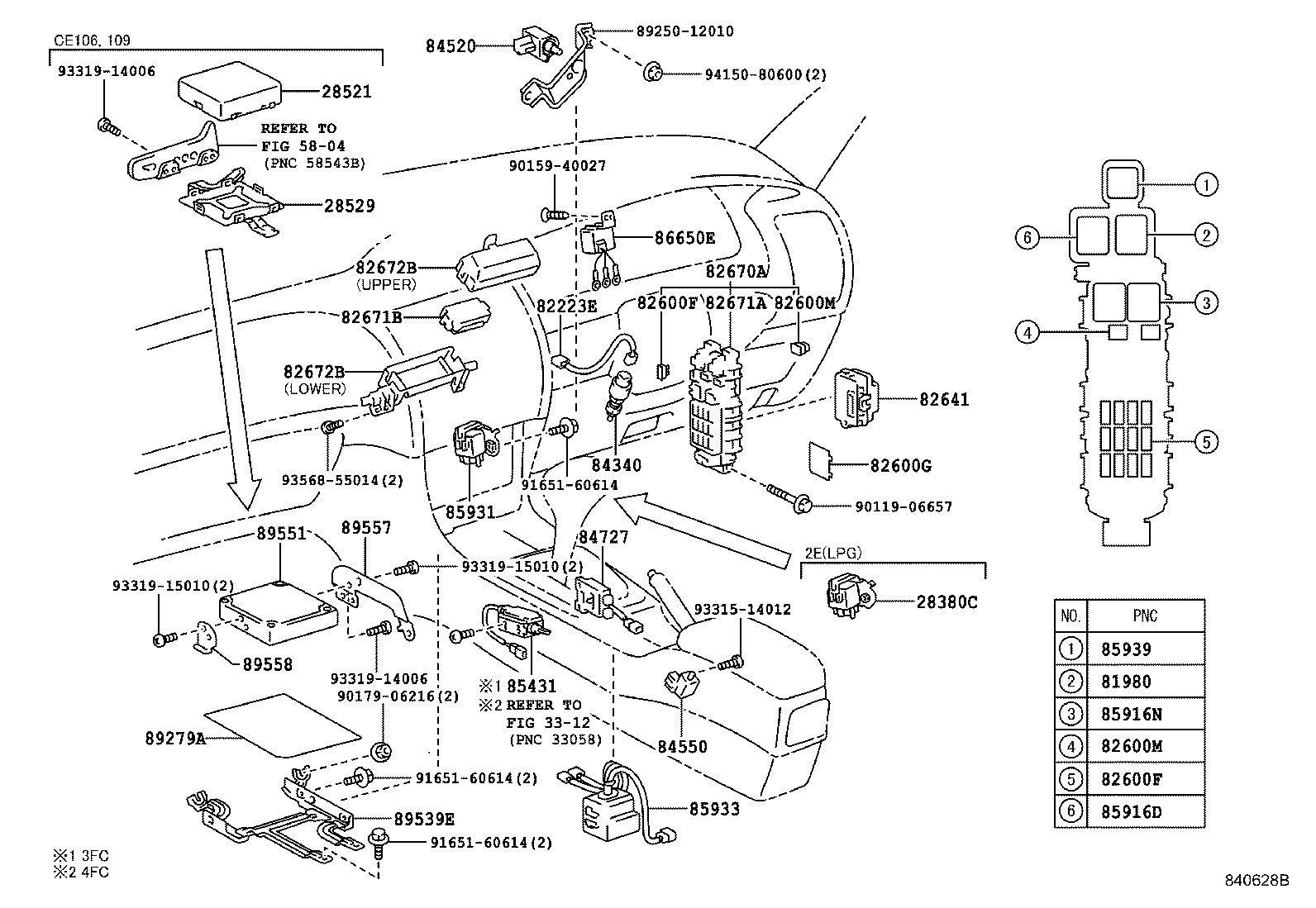 83320-80201 GAGE ASSY, FUEL SENDER product image