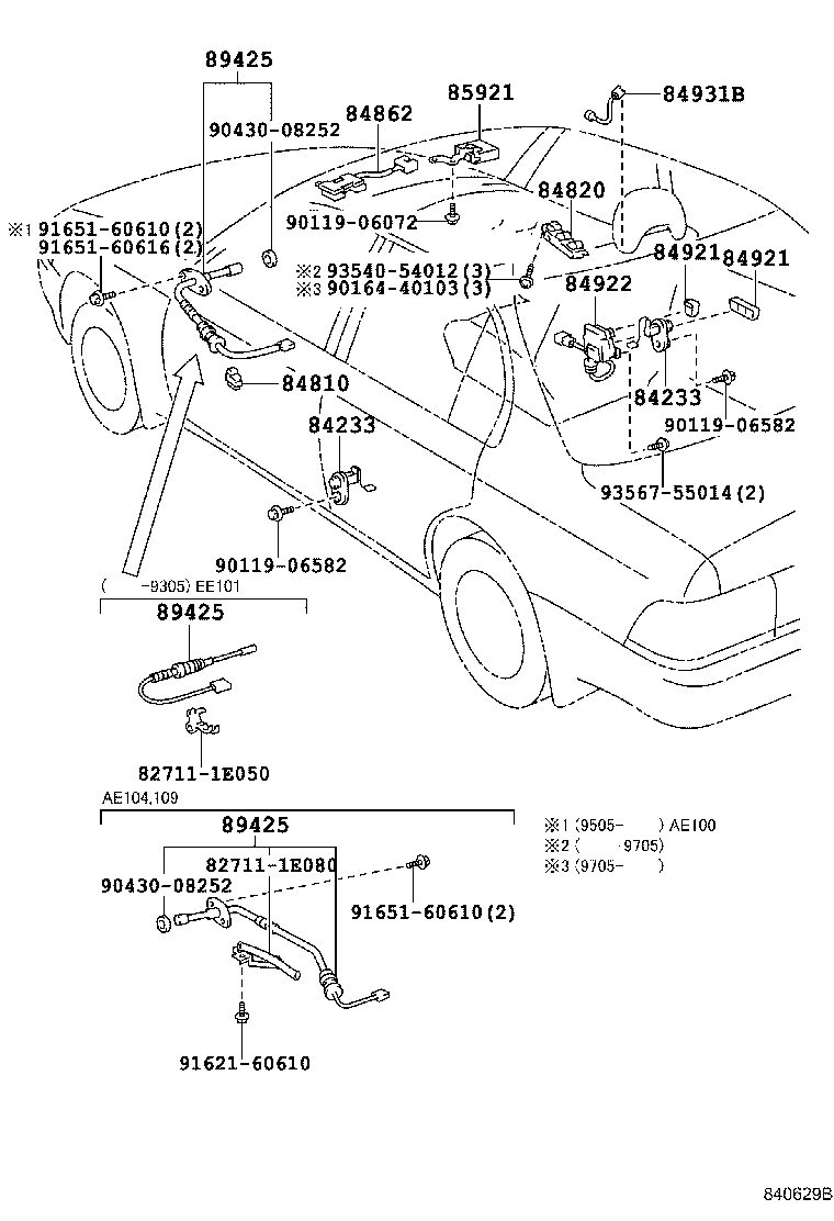83320-80201 GAGE ASSY, FUEL SENDER product image
