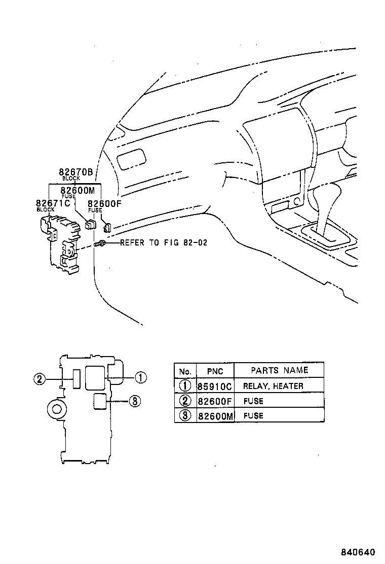 82641-12031 RELAY, INTEGRATION NO.1 product image