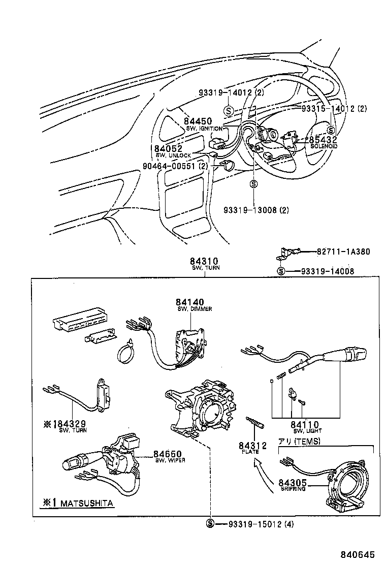 84820-12420 MASTER SWITCH ASSY, POWER WINDOW REGULATOR product image