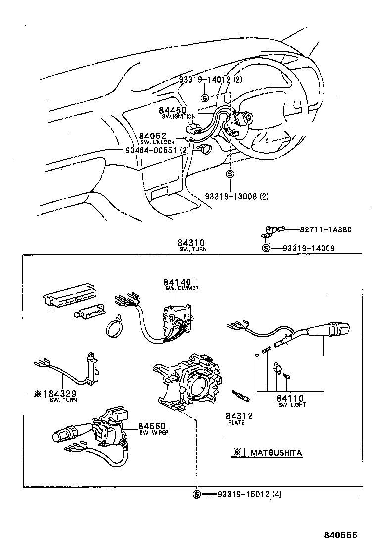 28610-64120 RELAY ASSY, GLOW PLUG product image