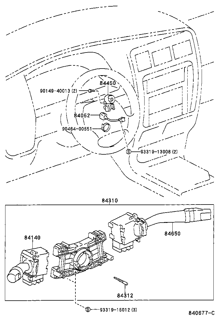 83320-80332 GAGE ASSY, FUEL SENDER product image
