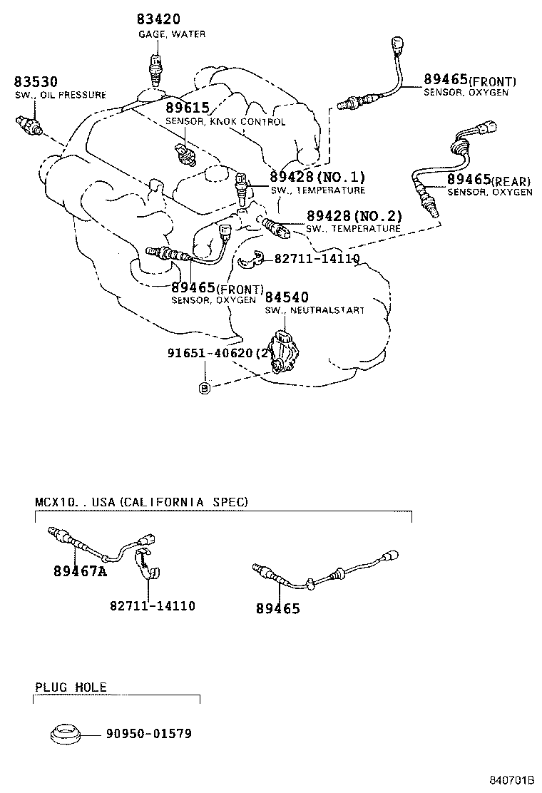 Toyota 82641-AC010 RELAY, INTEGRATION NO.1