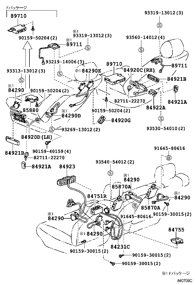 84140-50110 SWITCH ASSY, HEADLAMP DIMMER product image