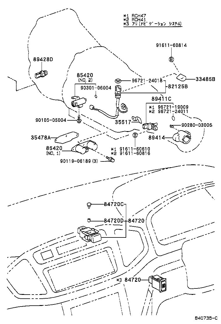89429-26010 SENSOR, TEMPERATURE product image