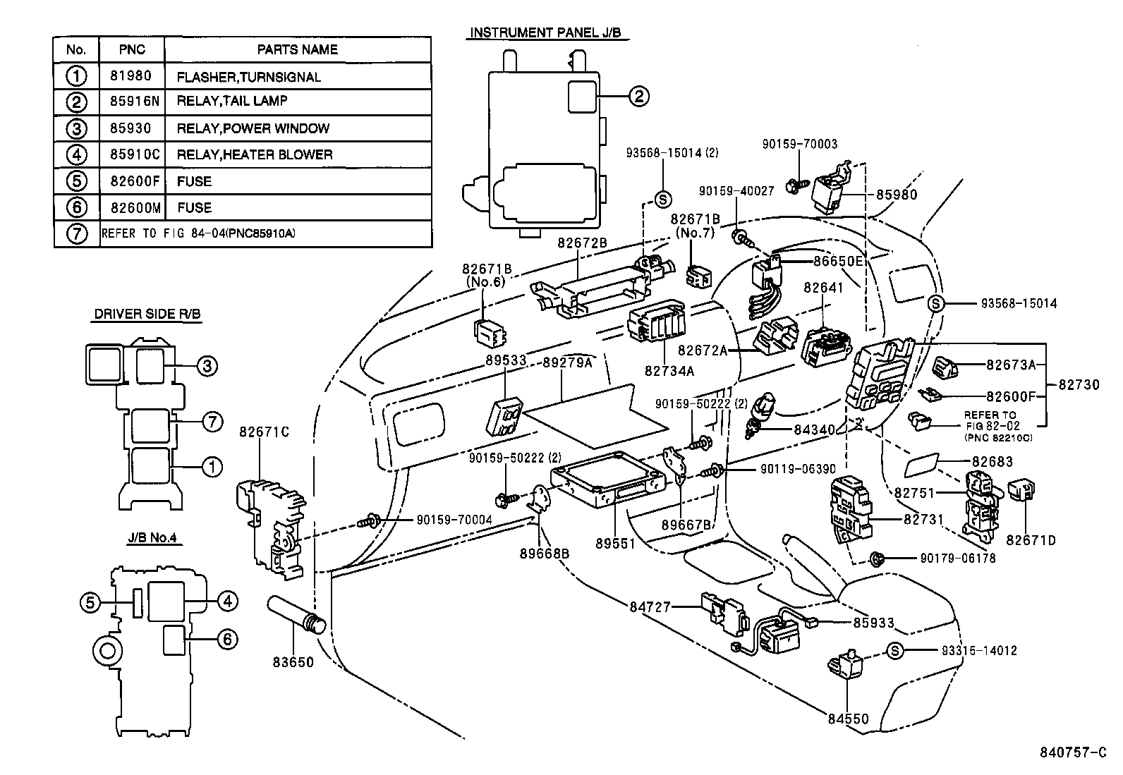 83320-12540 GAGE ASSY, FUEL SENDER product image