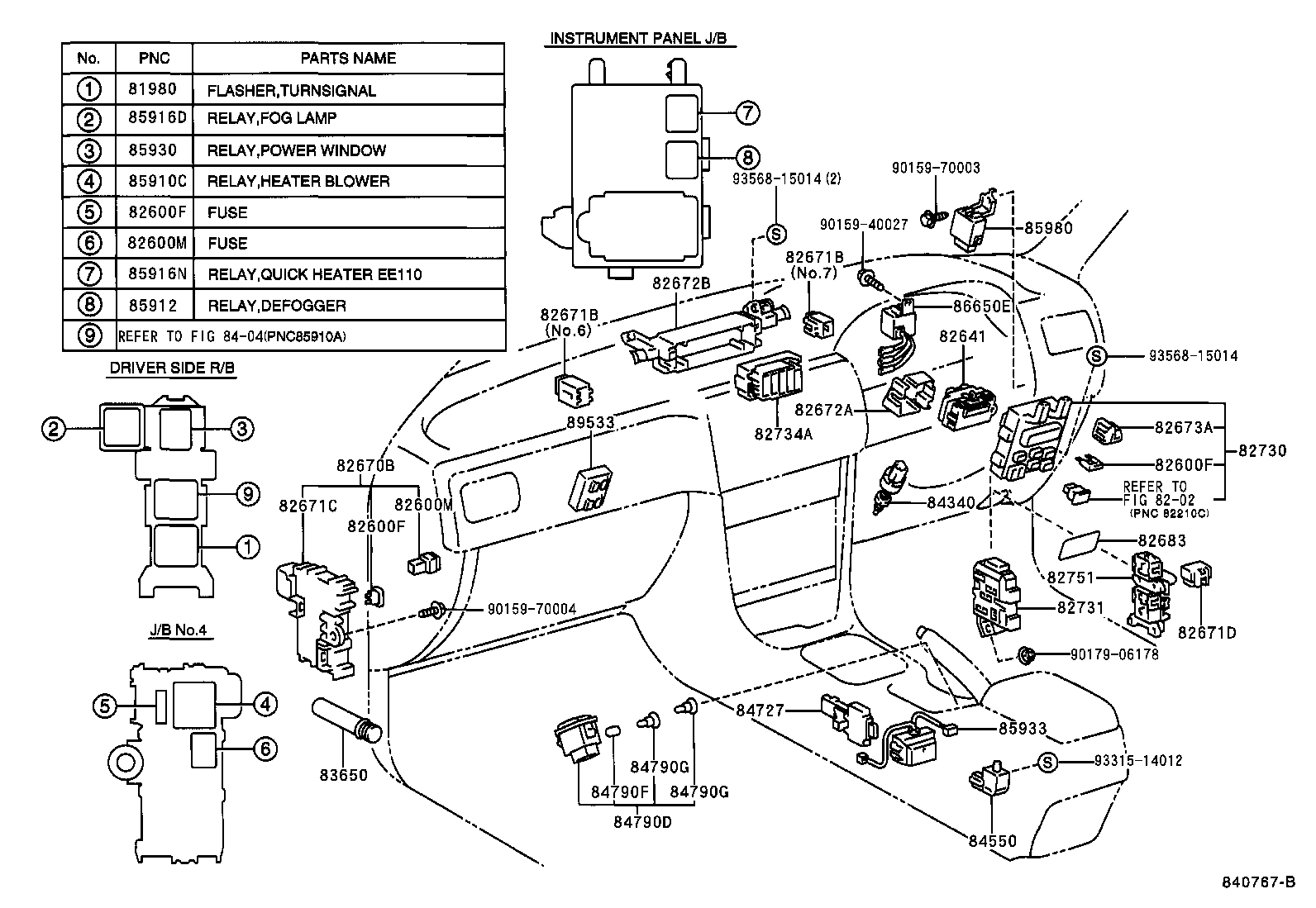83482-12011 SENSOR, OUTER AMBIENT TEMPERATURE product image