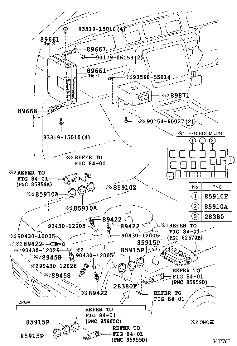 89589-40010 BRACKET, INJECTOR DRIVER product image