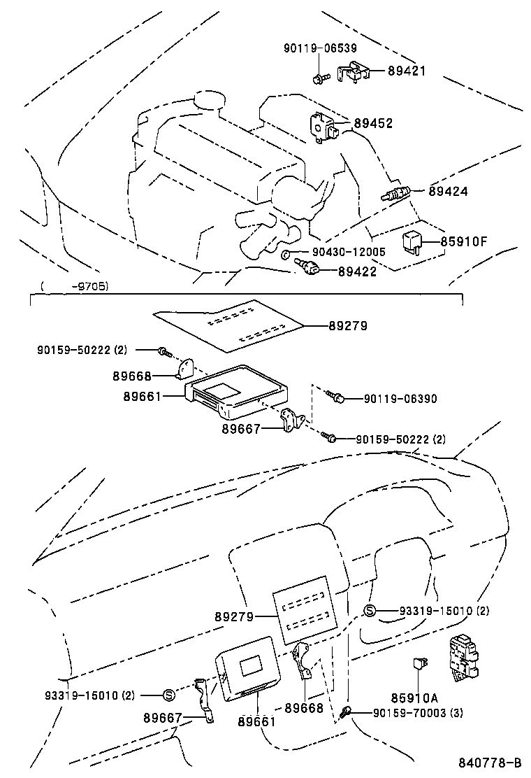 89661-1A350 COMPUTER, ENGINE CONTROL product image
