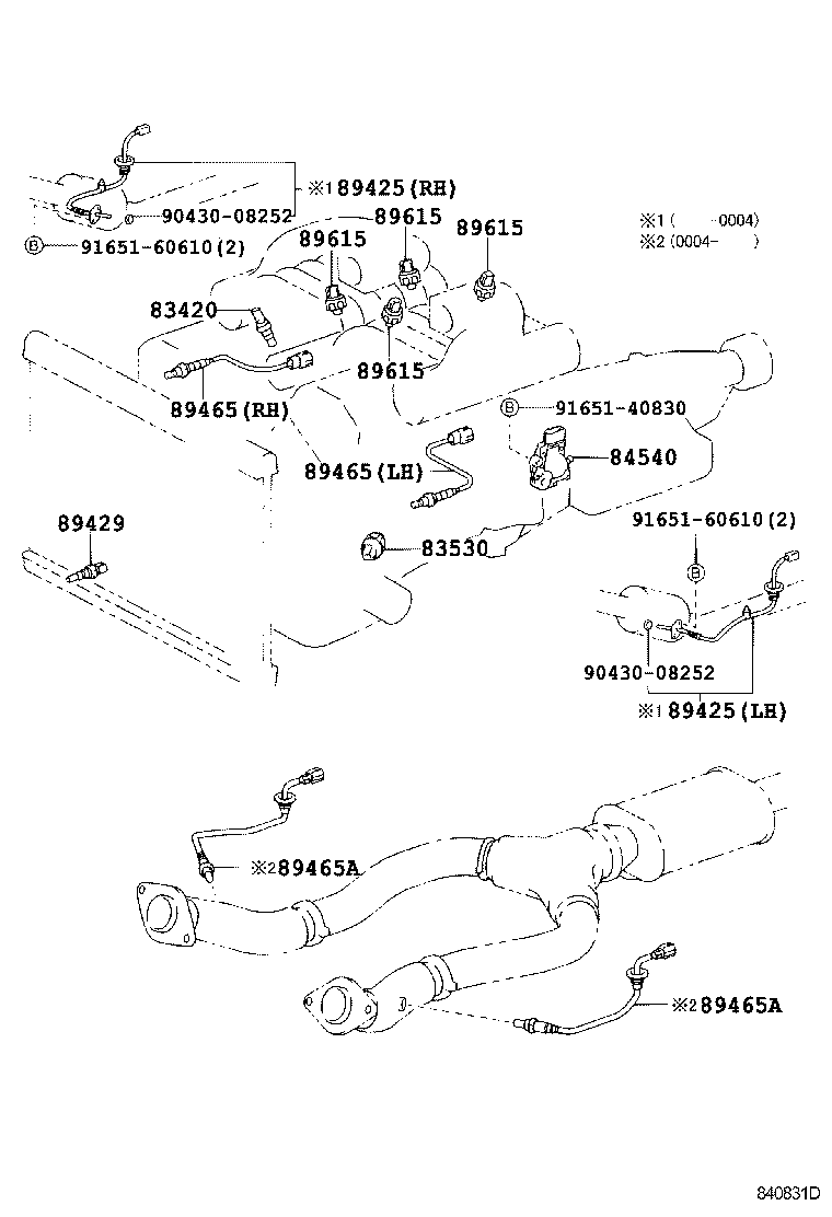 28850-32010 SENSOR ASSY, BATTERY CURRENT product image