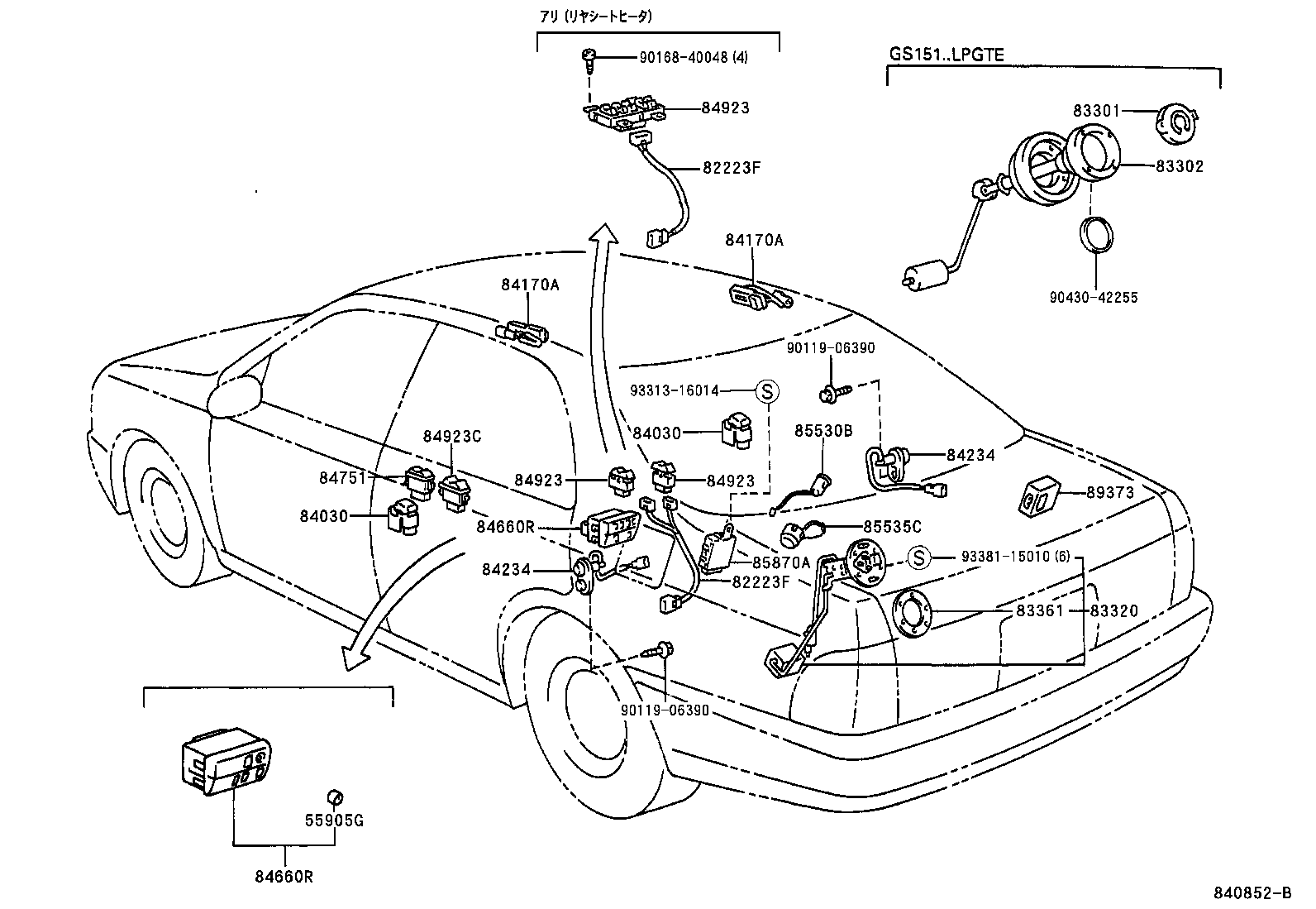 83320-80326 GAGE ASSY, FUEL SENDER product image