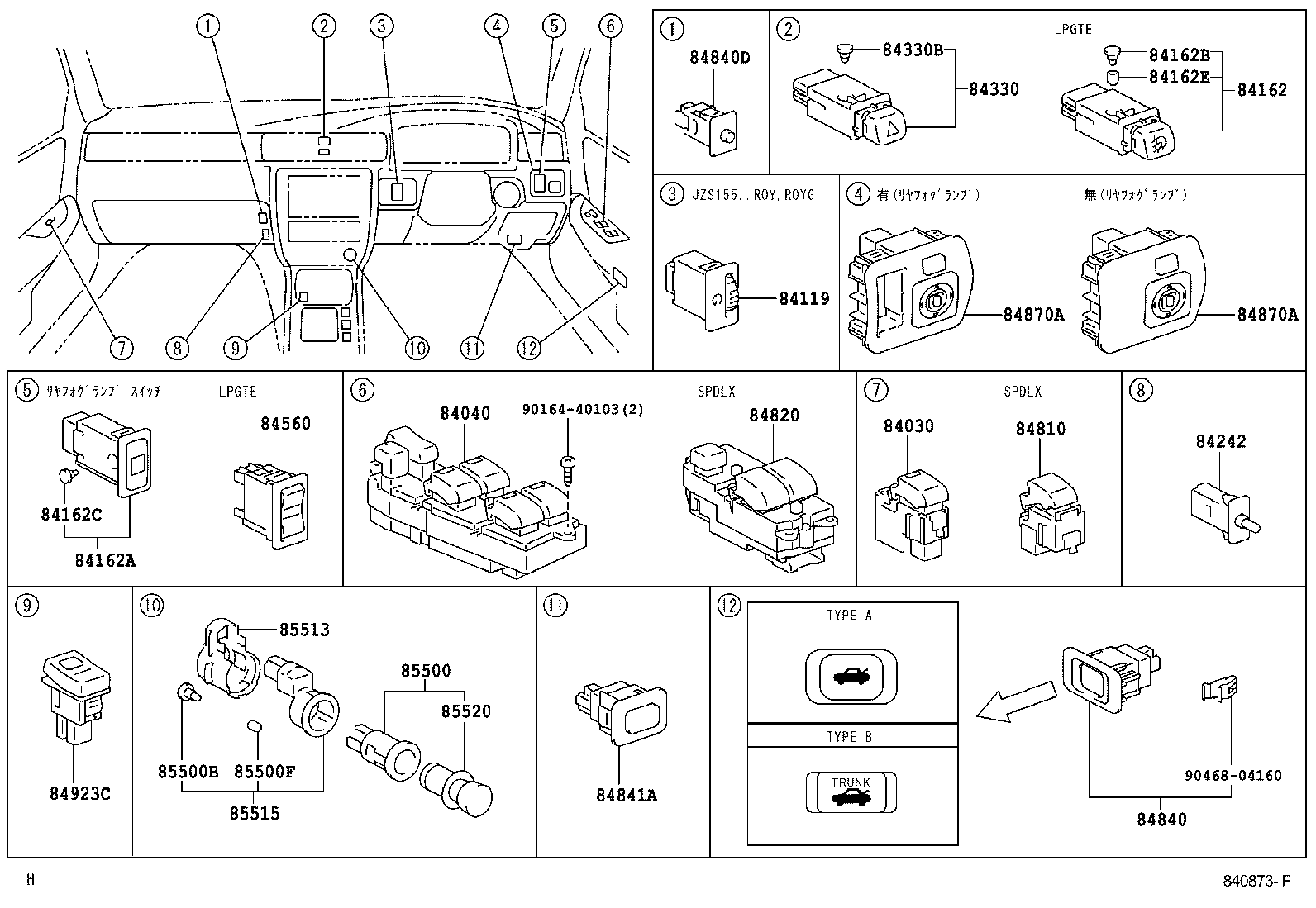 83320-80326 GAGE ASSY, FUEL SENDER product image