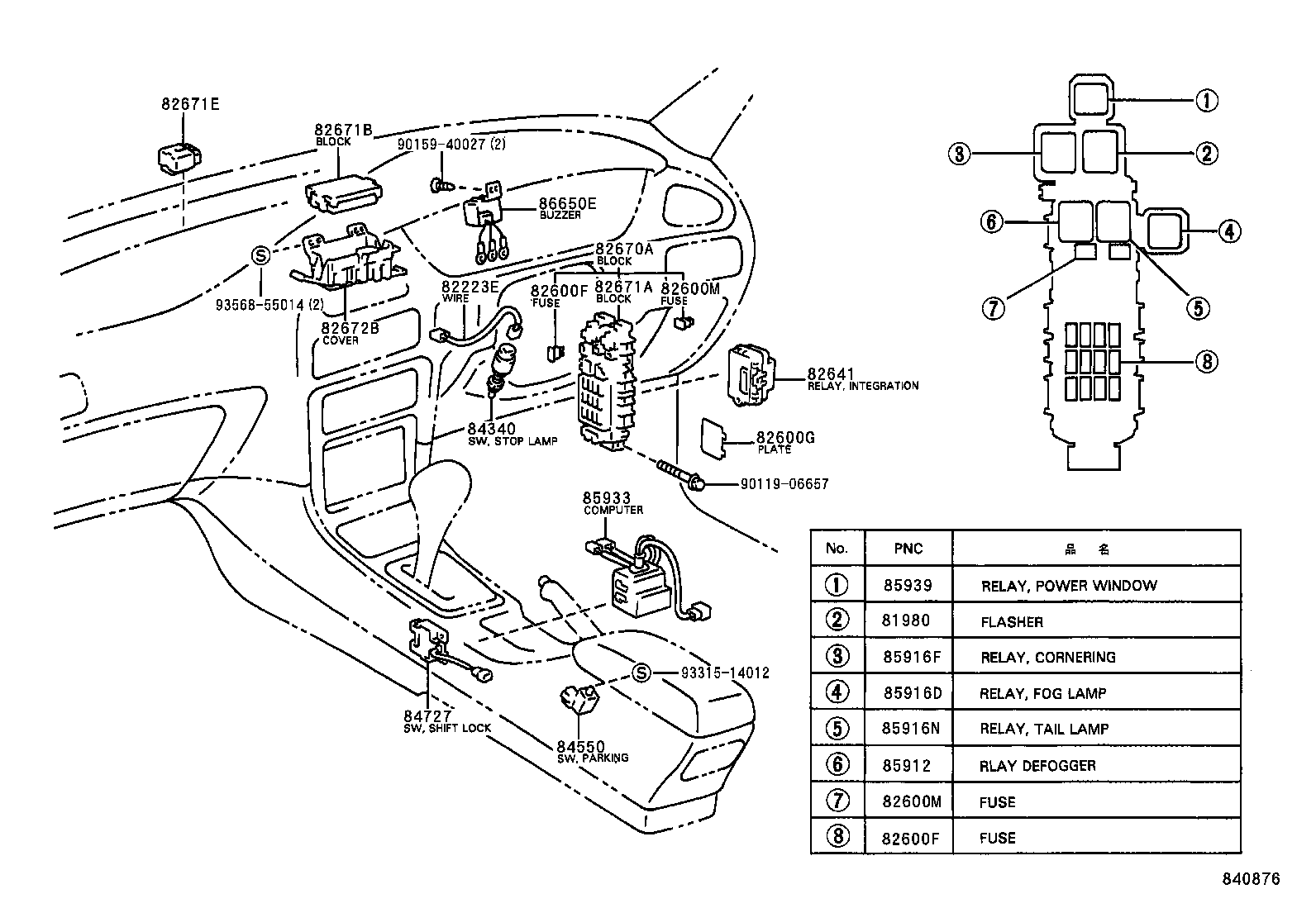 84820-12420 MASTER SWITCH ASSY, POWER WINDOW REGULATOR product image