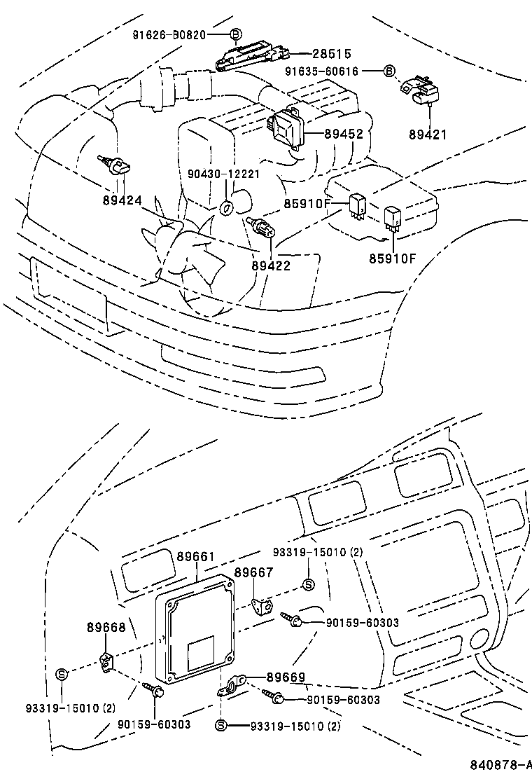 89669-30130 BRACKET, ENGINE CONTROL COMPUTER, NO.3 product image
