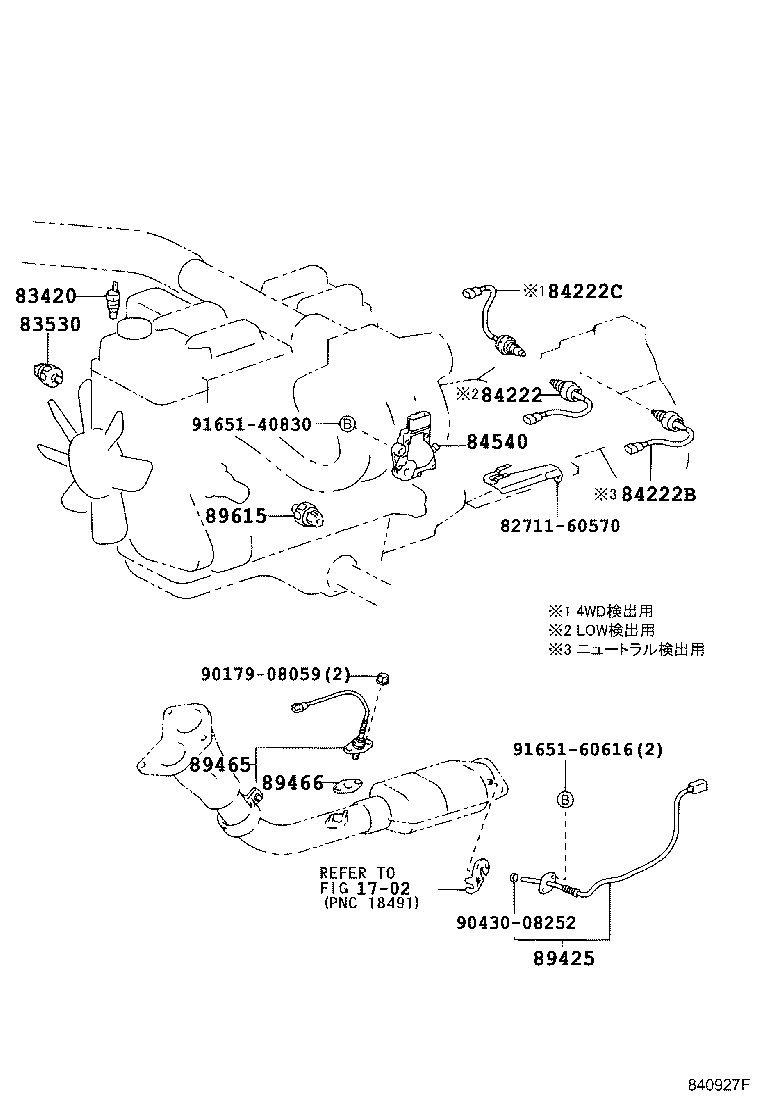 84820-60180 MASTER SWITCH ASSY, POWER WINDOW REGULATOR product image