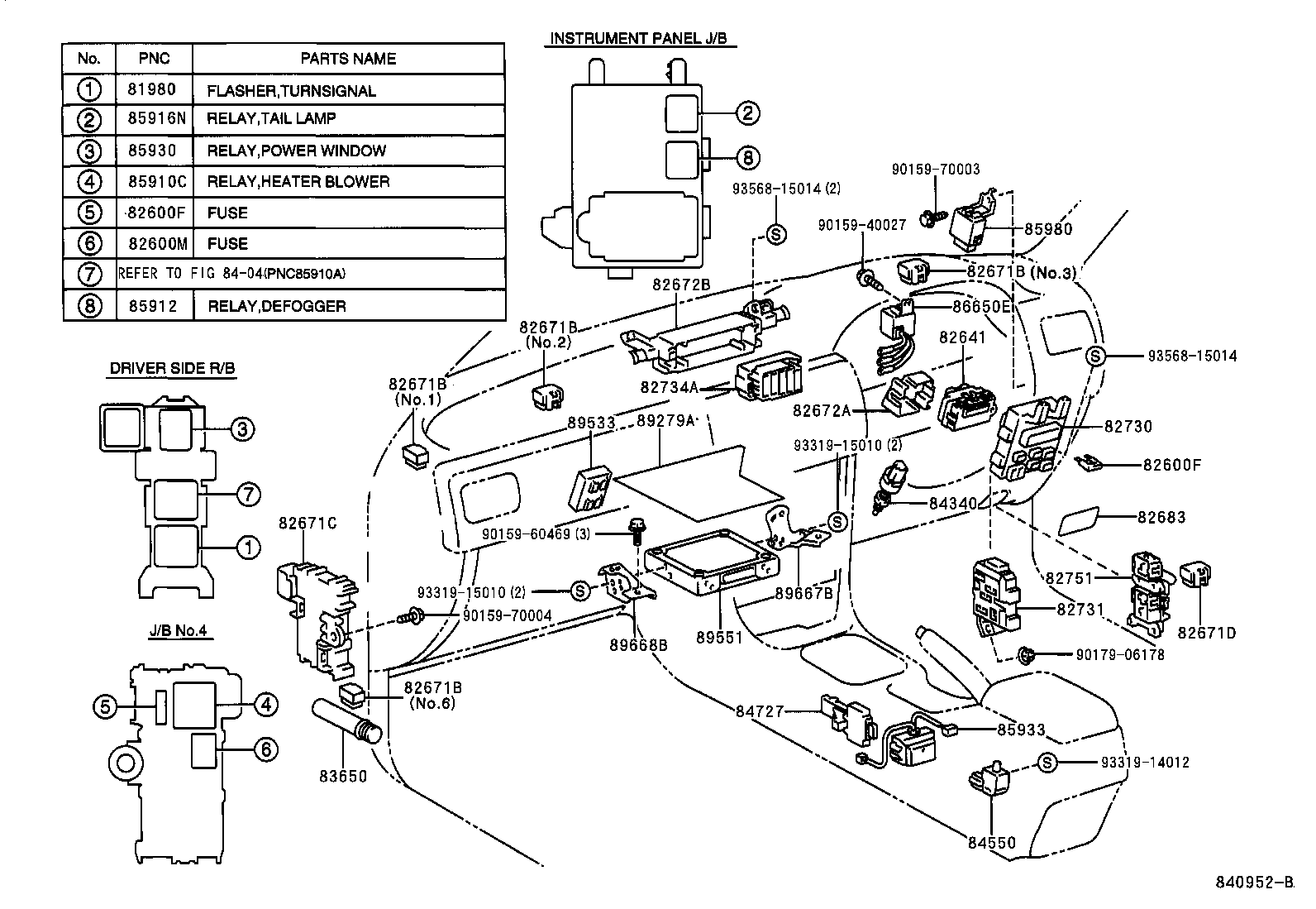 83320-12540 GAGE ASSY, FUEL SENDER product image