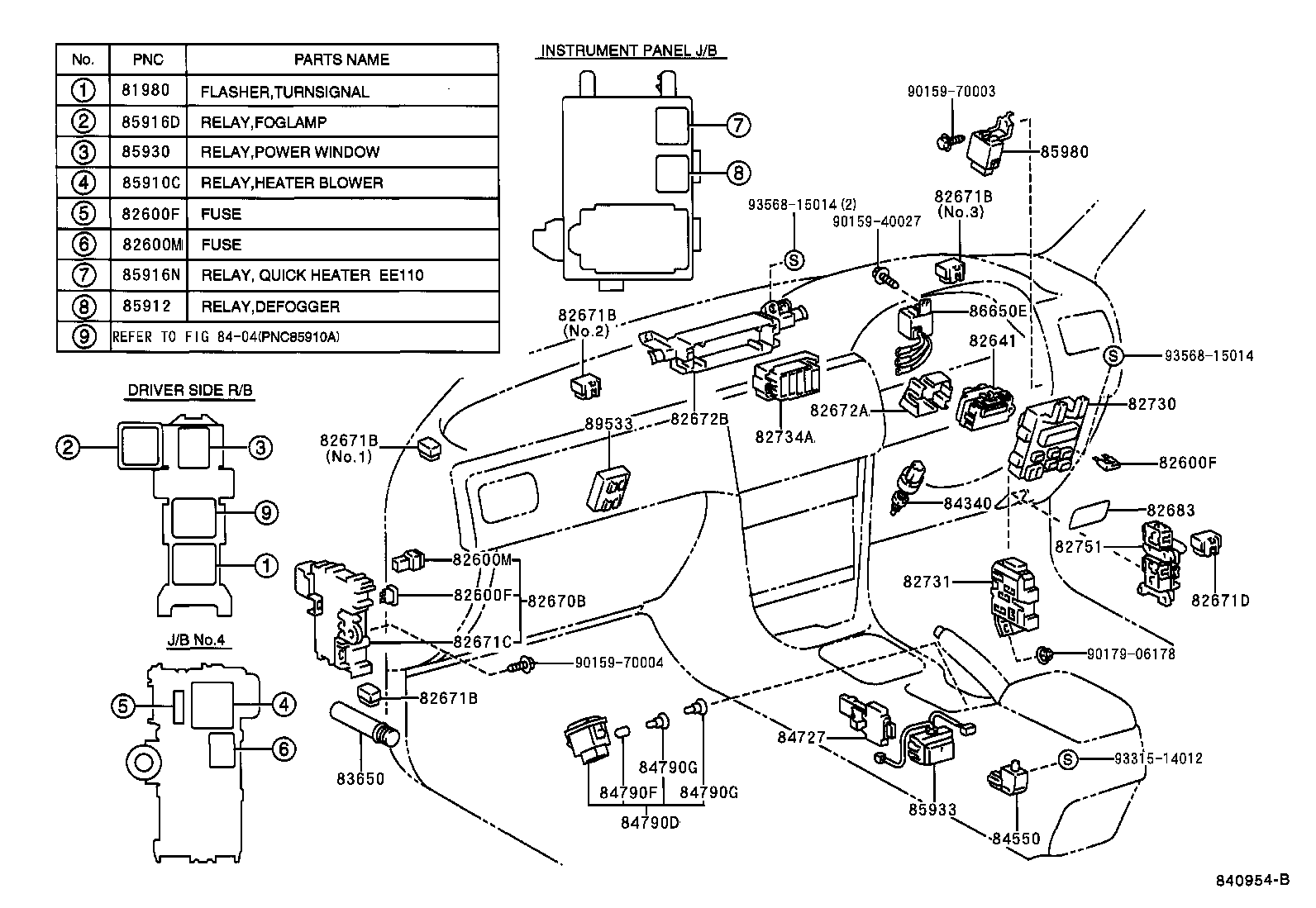 83482-12011 SENSOR, OUTER AMBIENT TEMPERATURE product image