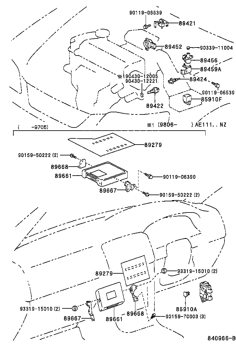 89661-1A350 COMPUTER, ENGINE CONTROL product image