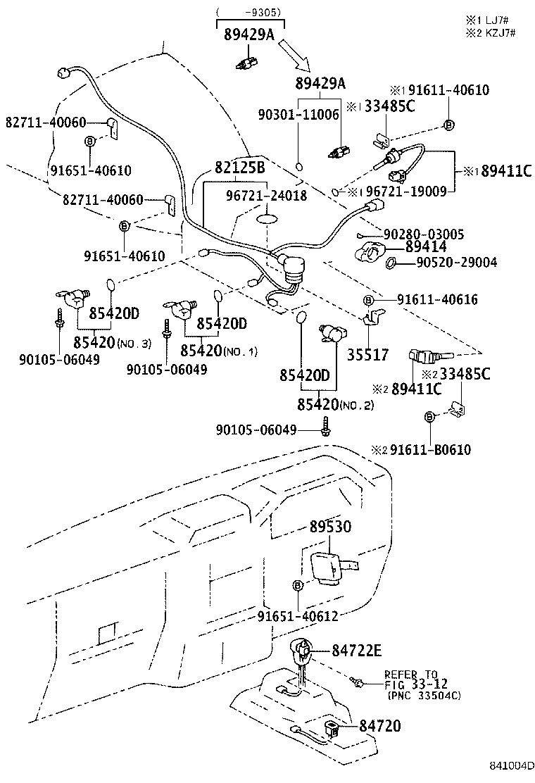 84720-60050 SWITCH ASSY, PATTERN SELECT product image