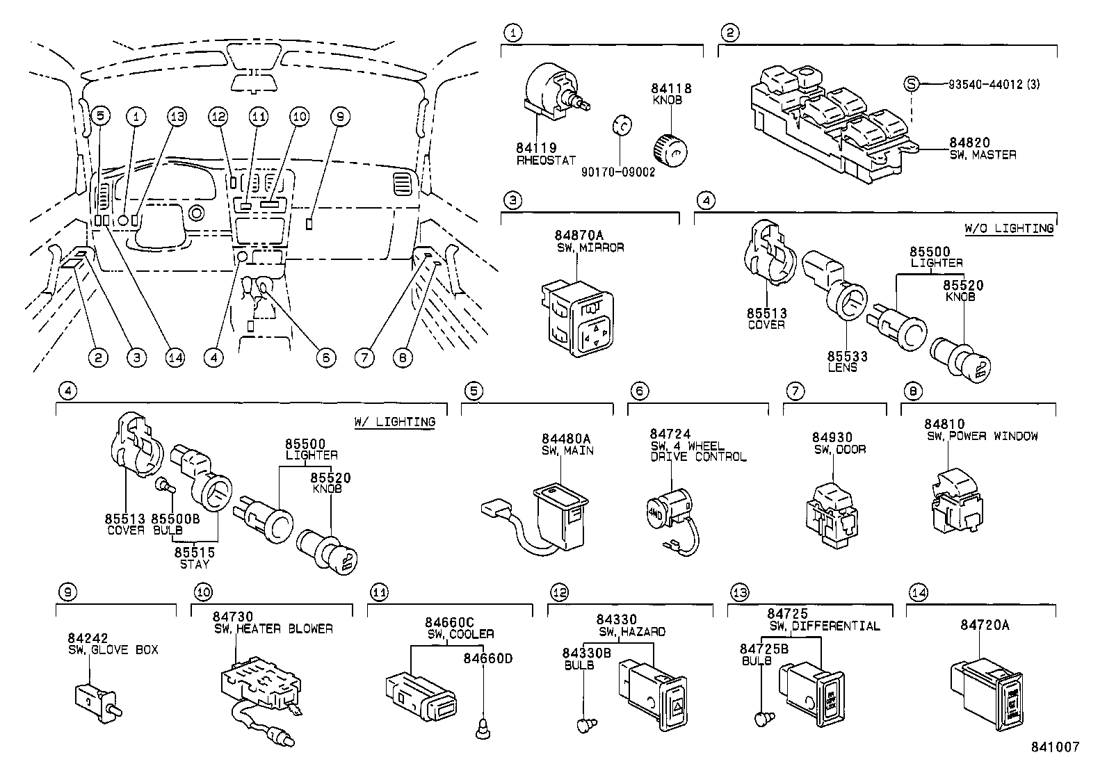 83320-80308 GAGE ASSY, FUEL SENDER product image