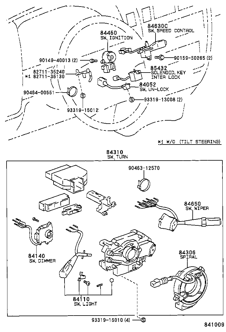 83320-80308 GAGE ASSY, FUEL SENDER product image