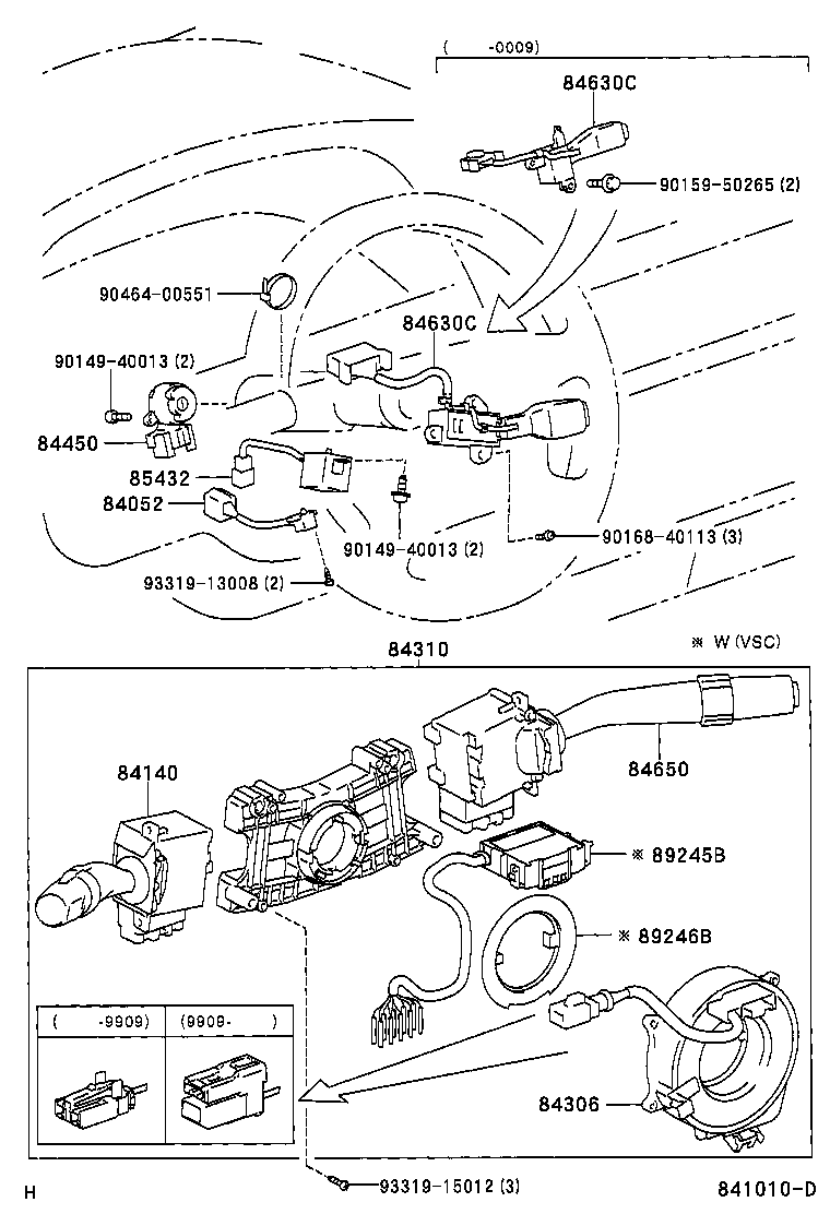 Thumbnail 9 for 82641-04031