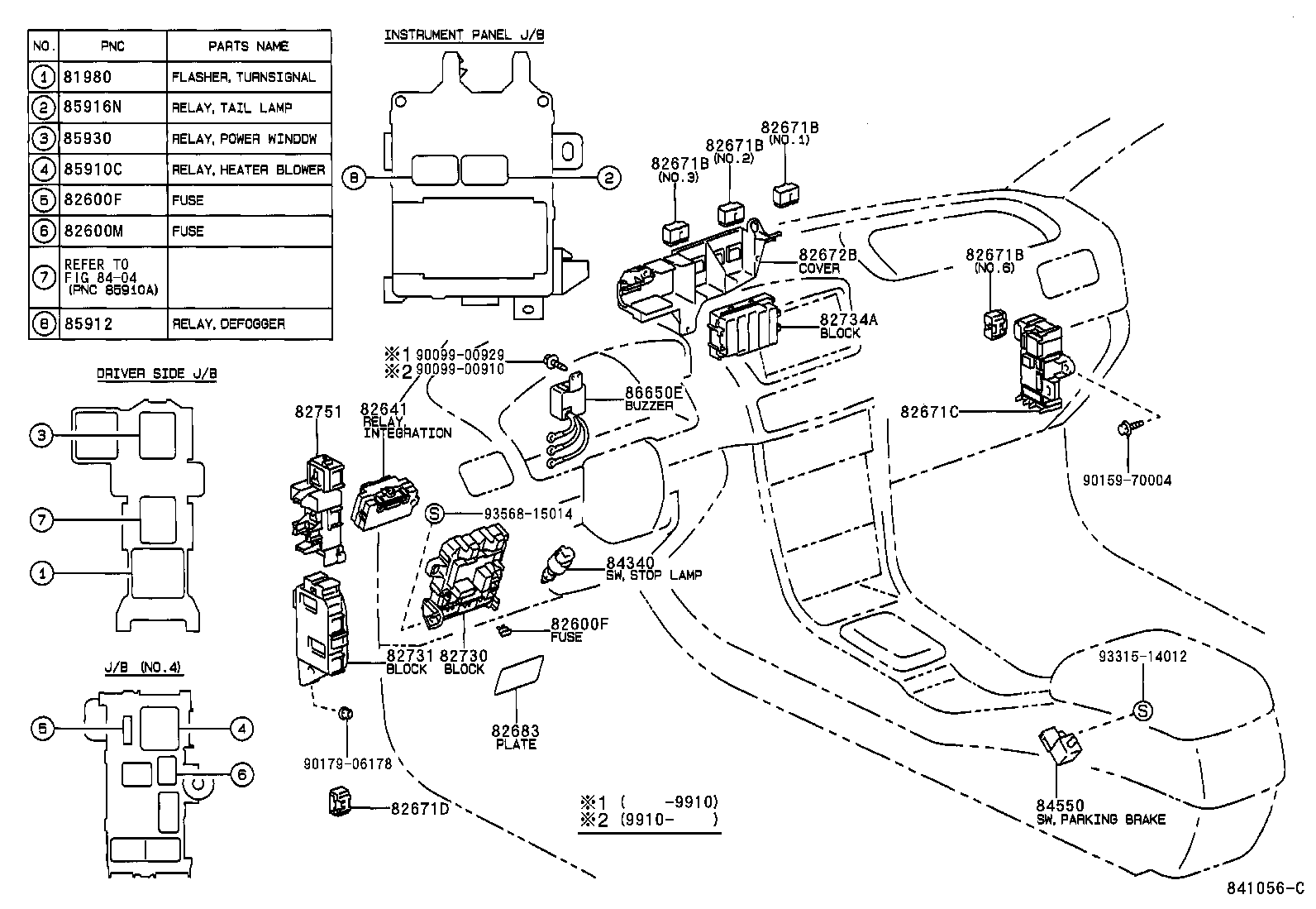 84140-12390 SWITCH ASSY, HEADLAMP DIMMER product image