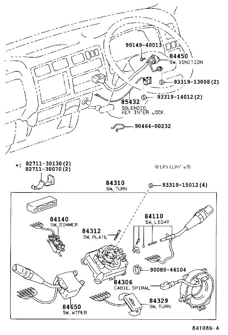 83320-49115 GAGE ASSY, FUEL SENDER product image