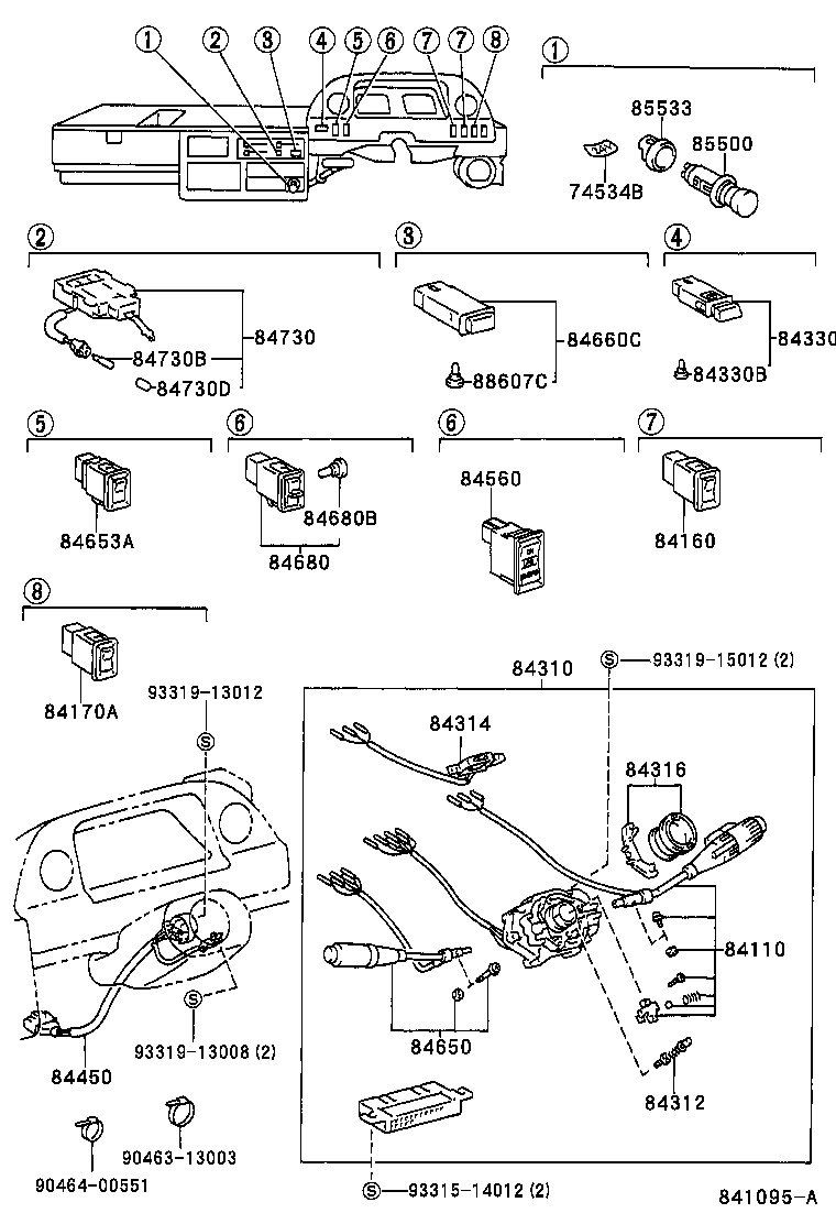 28490-58010 RELAY ASSY, EXHAUST RETARDER product image