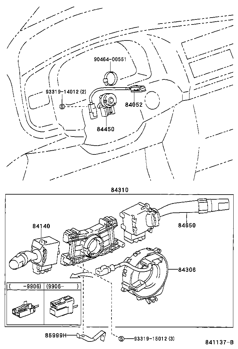 Thumbnail 6 for 82641-AE020