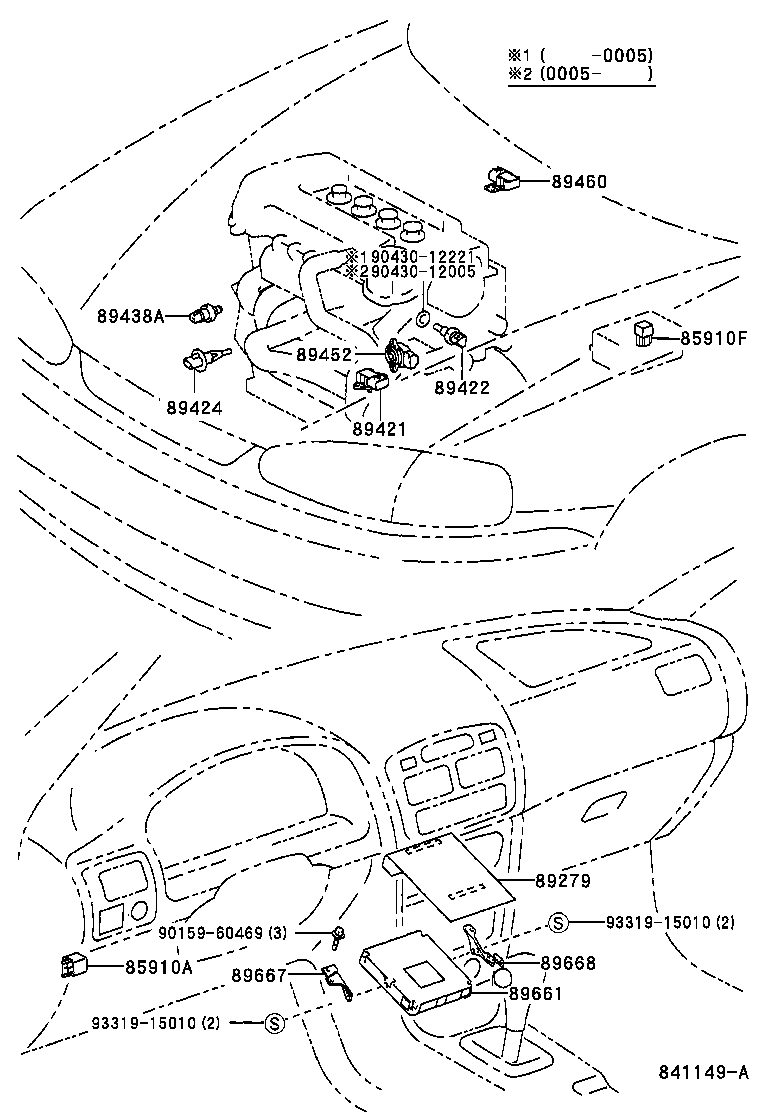 Toyota 89279-02050 COVER, ENGINE CONTROL COMPUTER