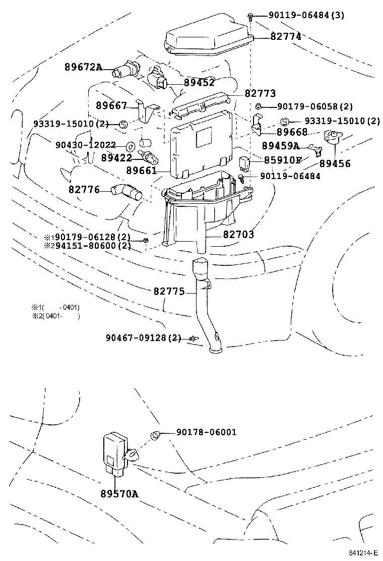 89459-30040 BRACKET, VARIABLE RESISTOR product image