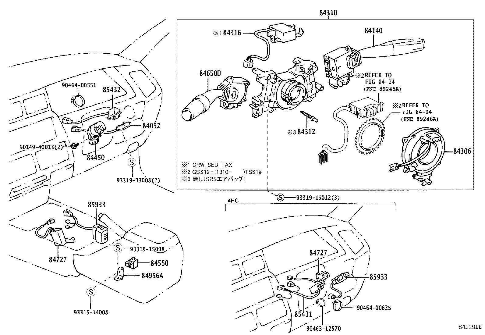 28850-75010 SENSOR ASSY, BATTERY CURRENT product image