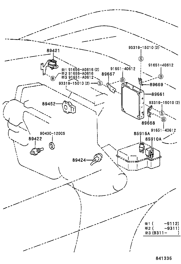 89661-17480 COMPUTER, ENGINE CONTROL product image