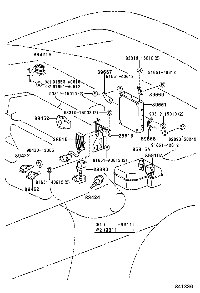 89661-17480 COMPUTER, ENGINE CONTROL product image