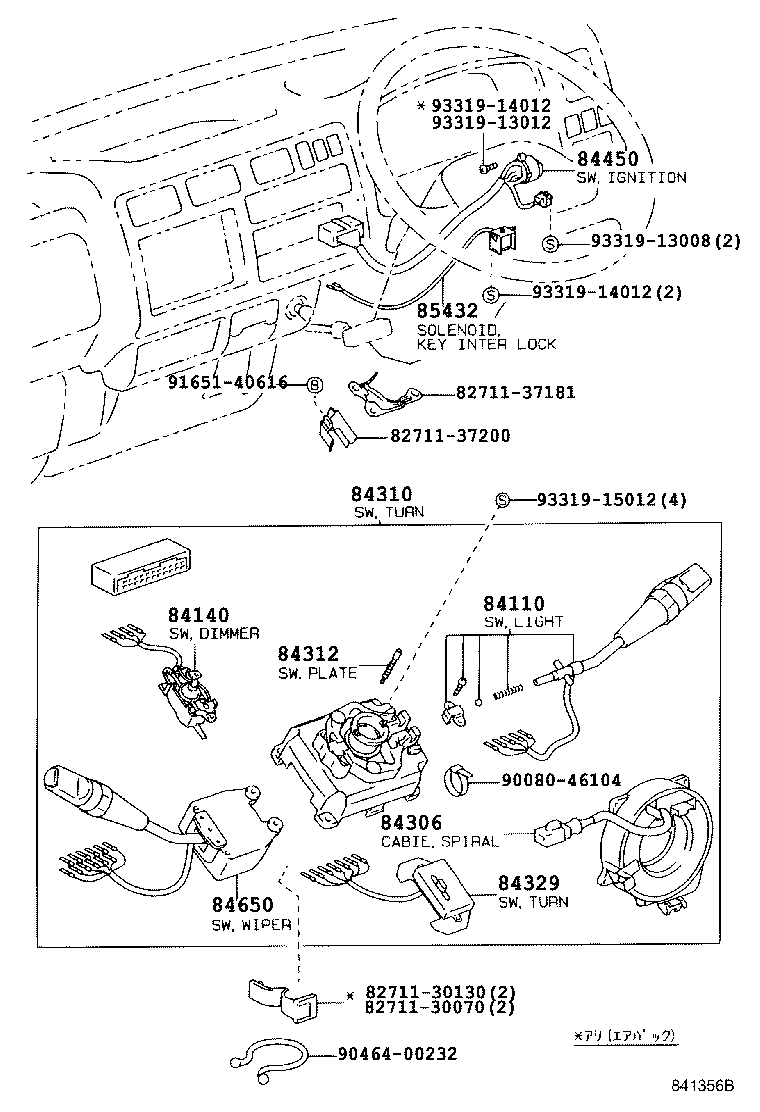 85999-25040 BRACKET, RELAY, NO.2 product image