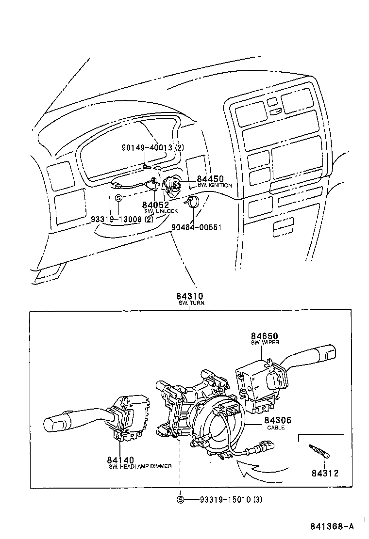 83320-80352 GAGE ASSY, FUEL SENDER product image