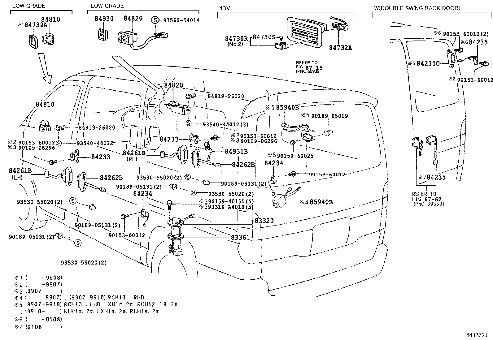 83320-80352 GAGE ASSY, FUEL SENDER product image
