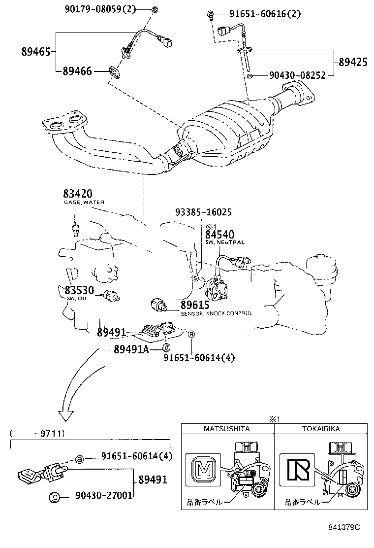 83320-80351 GAGE ASSY, FUEL SENDER product image
