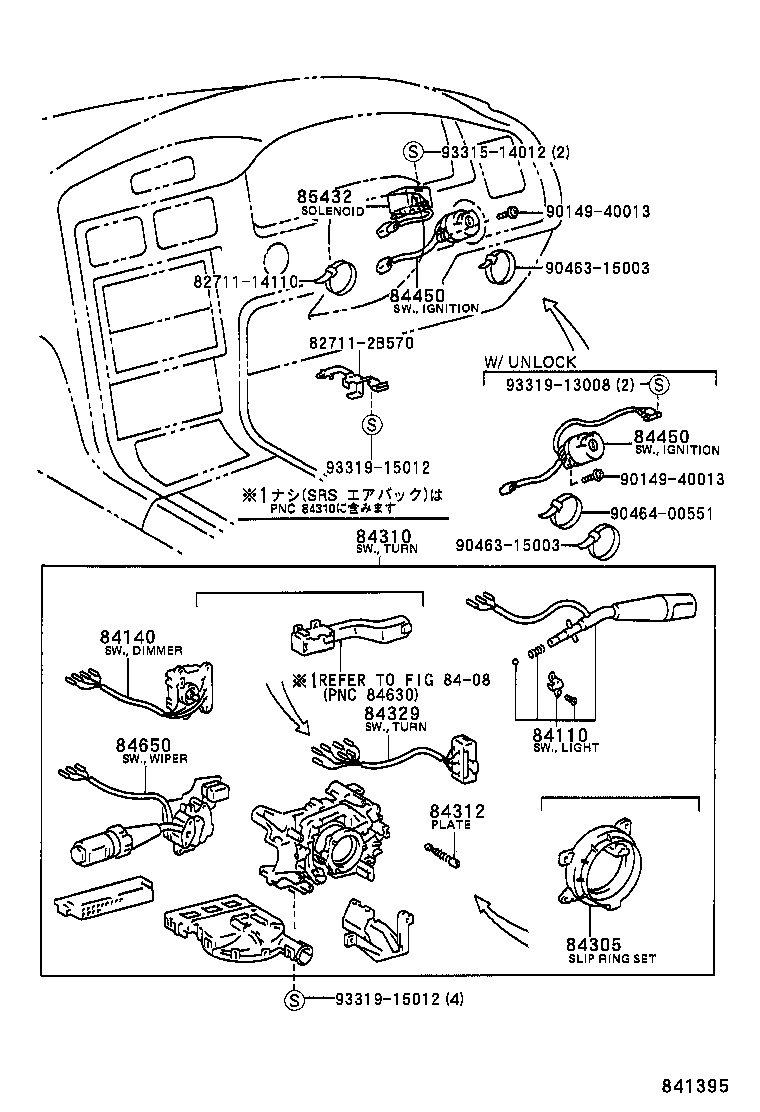 84140-33050 SWITCH ASSY, HEADLAMP DIMMER product image