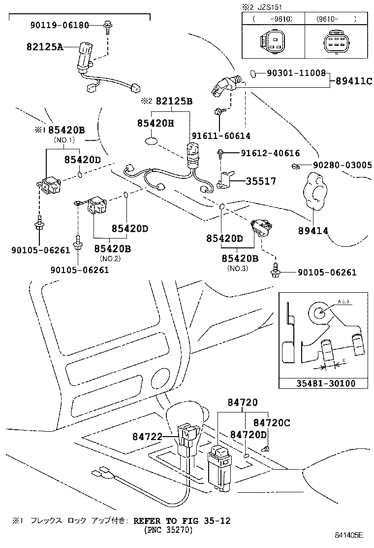 84722-30240 SWITCH, TRANSMISSION CONTROL product image